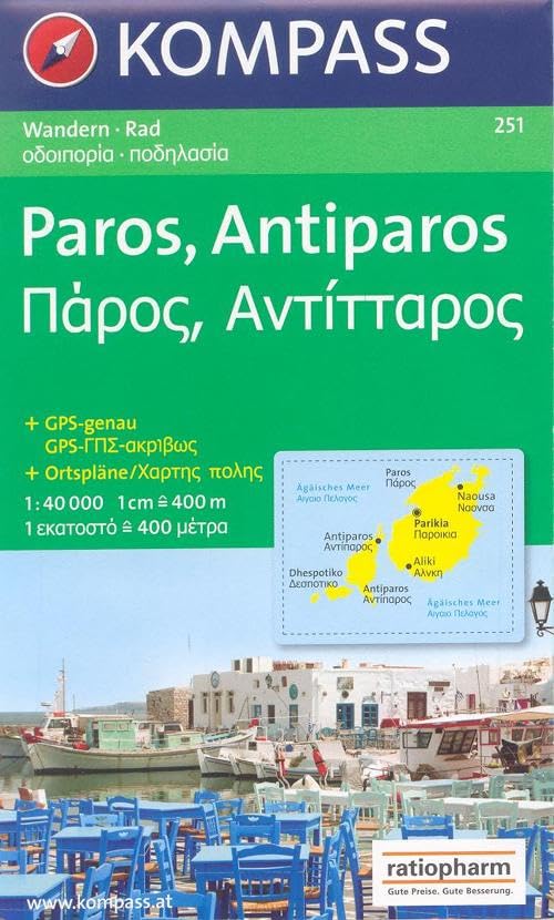 Paros - Antiparos: Wanderkarte mit Radrouten. GPS-genau. 1:40000 (KOMPASS Wanderkarte, Band 251)