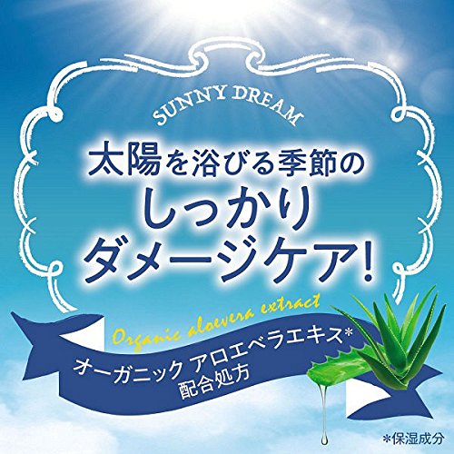 Amazon | LUX(ラックス) ルミニーク サニードリーム ノンシリコン