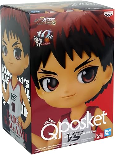 Miniatura 6 de Banpresto - Baloncesto de Kuroko - Taiga Kagami Movie Ver. (Ver. B), Figura de Bandai Spirits Q posket