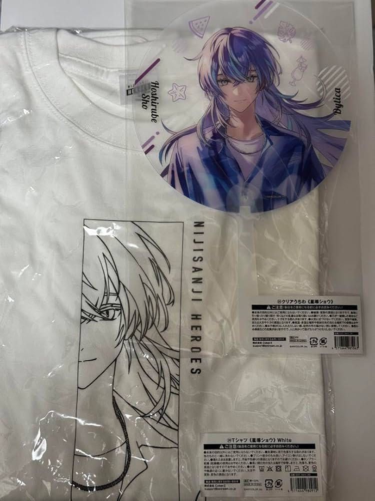 にじさんじ HEROES Tシャツ 伊波ライ 海の家 白 ホワイト White