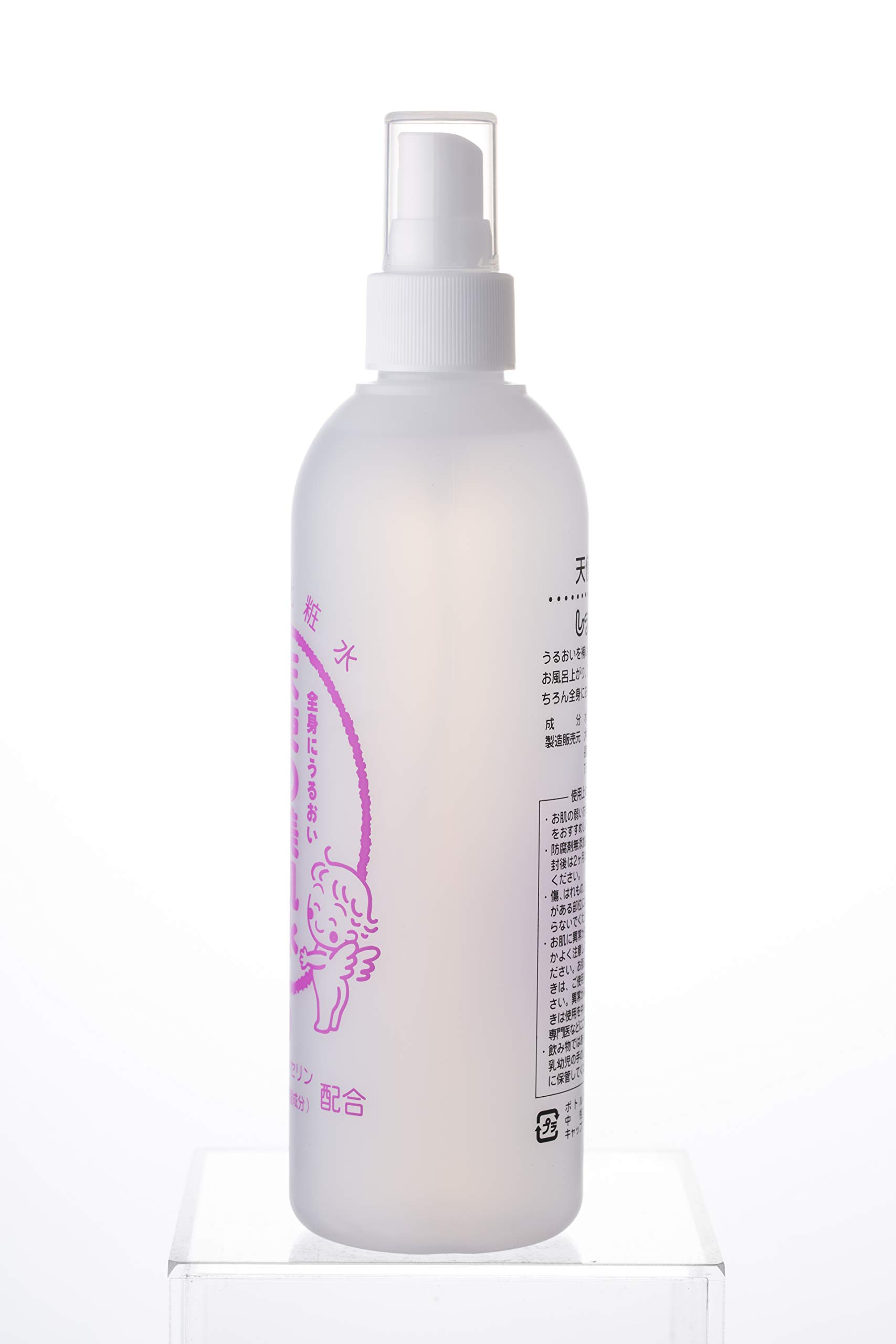 Amazon | 天使の美肌水しっとり 化粧水 +ノズル(各2個) セット 310ml+