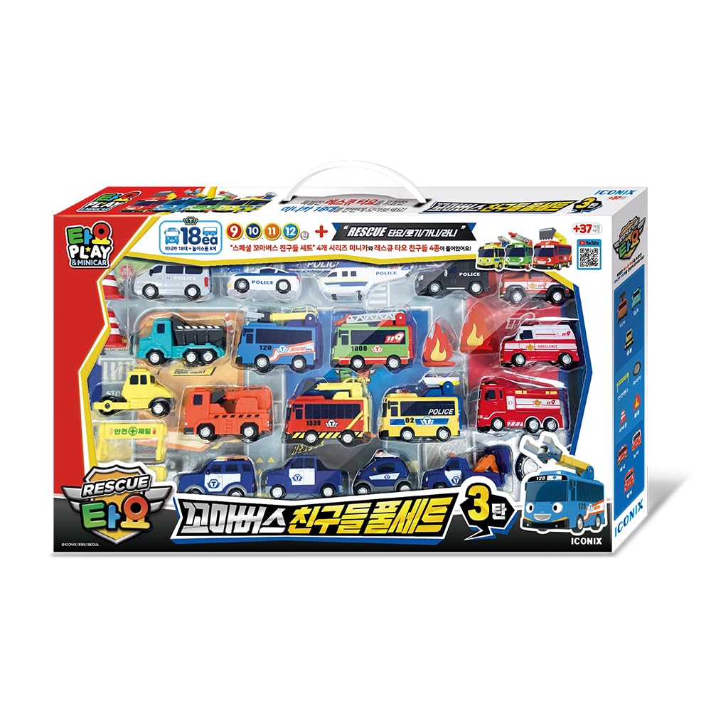 Tayo The Little Bus Special Friends Set - Full Set 3nd - Gifts for Kids Birthday Gifts Characters That Capture Children's Imagination
