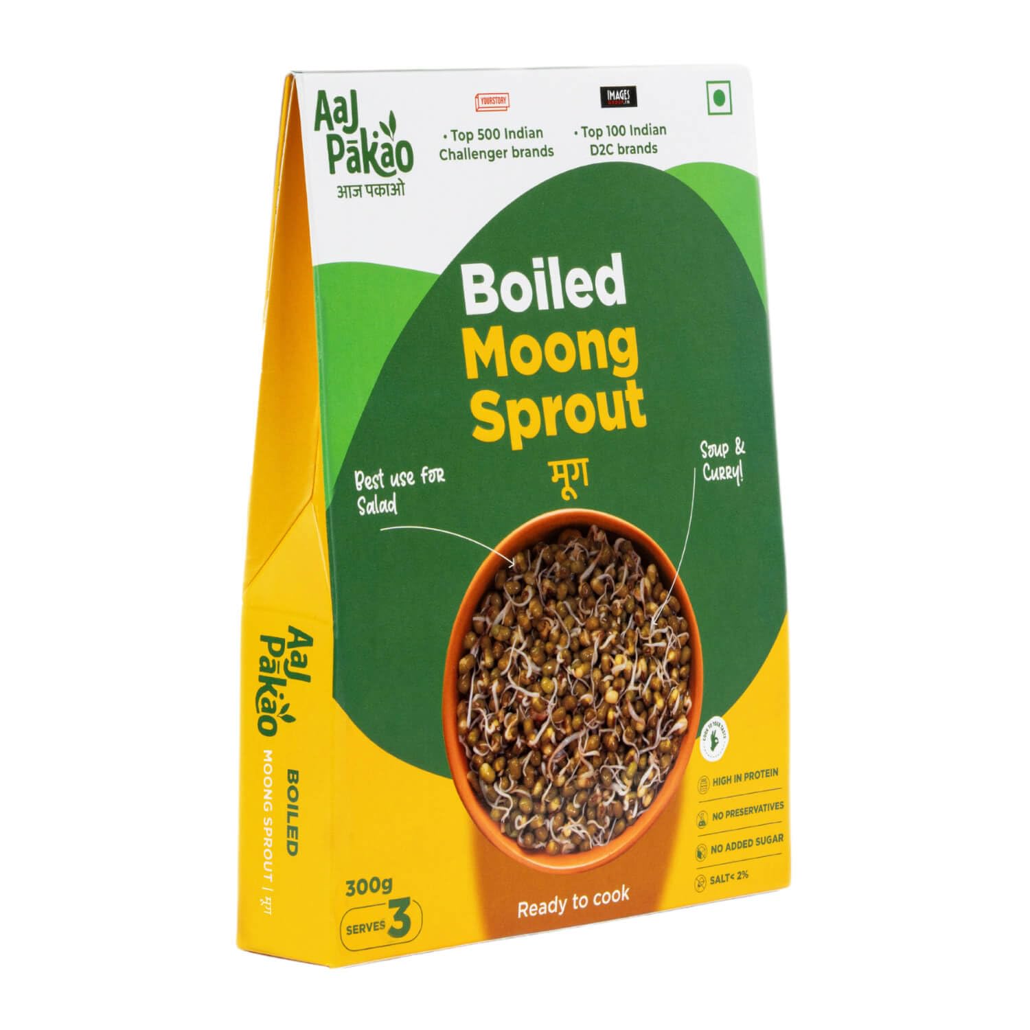 Aaj Pakao - Boiled Moong Sprout Beans | 300gms | Ready to Cook | Suitable for Quick Salad/Soups/Curries | 100% Natural & No Added Preservatives (Pack of 1) (B0BD8ZS99R) Amazon Price History, Amazon Price Tracker