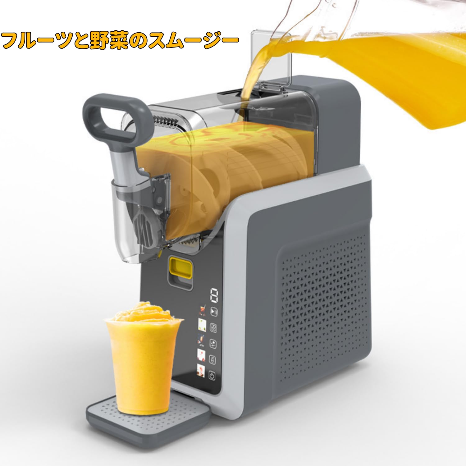 Amazon | Ketomi ソフトクリームマシン 3L アイスクリームメーカー