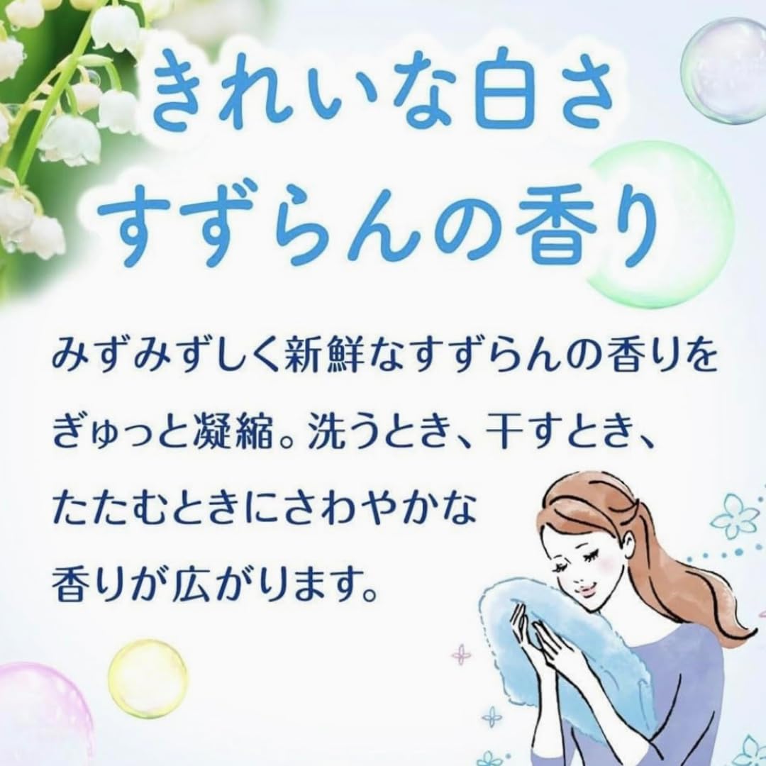 Amazon.co.jp: 花王 ニュービーズ 800g×6個 粉末 洗たく用洗剤