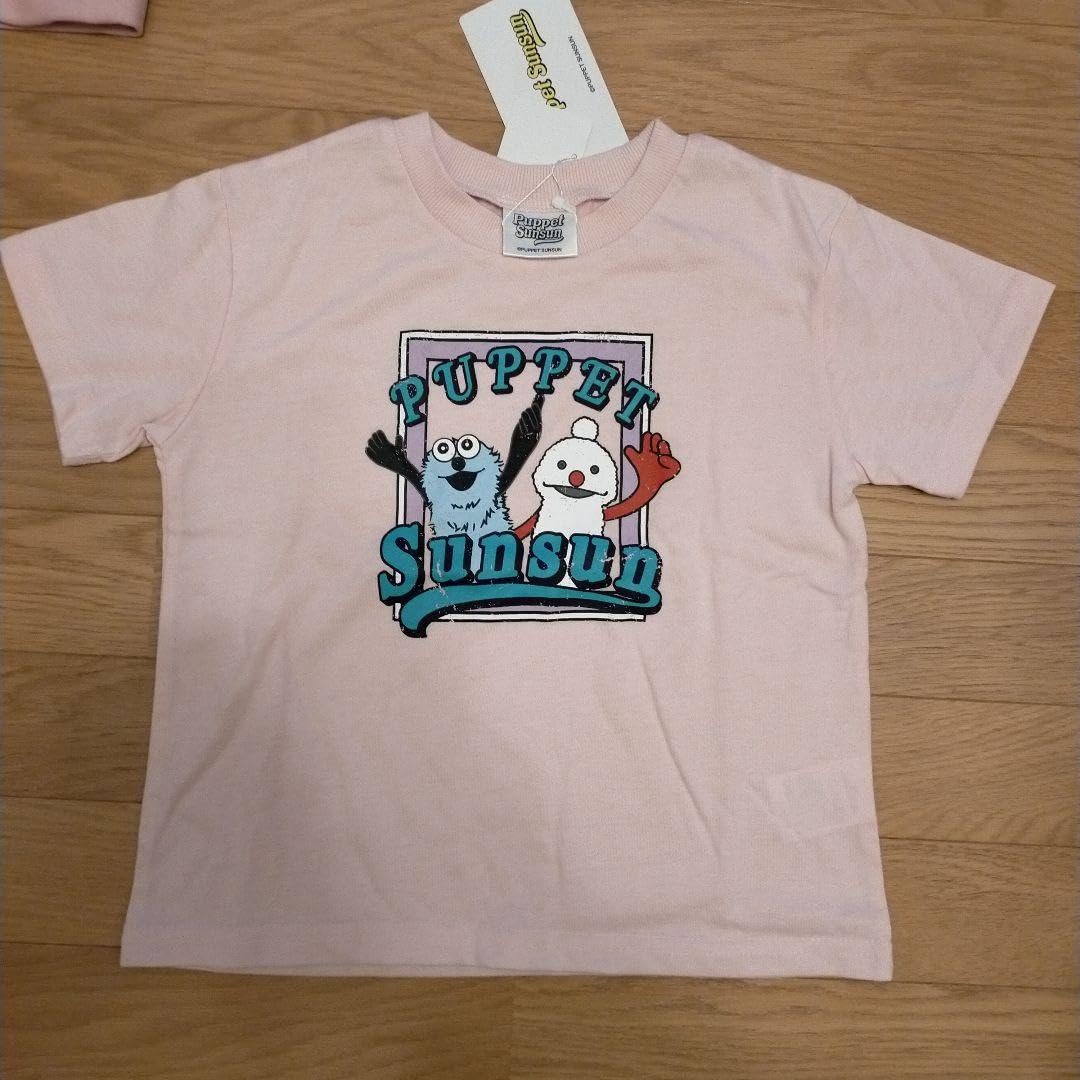 Amazon.co.jp: pupetsunsun パペットスンスン Tシャツ グッズ z