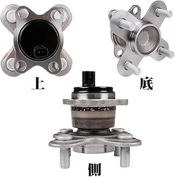 Amazon.co.jp: リア ハブ ベアリング ダイハツ タントL375S LA600S