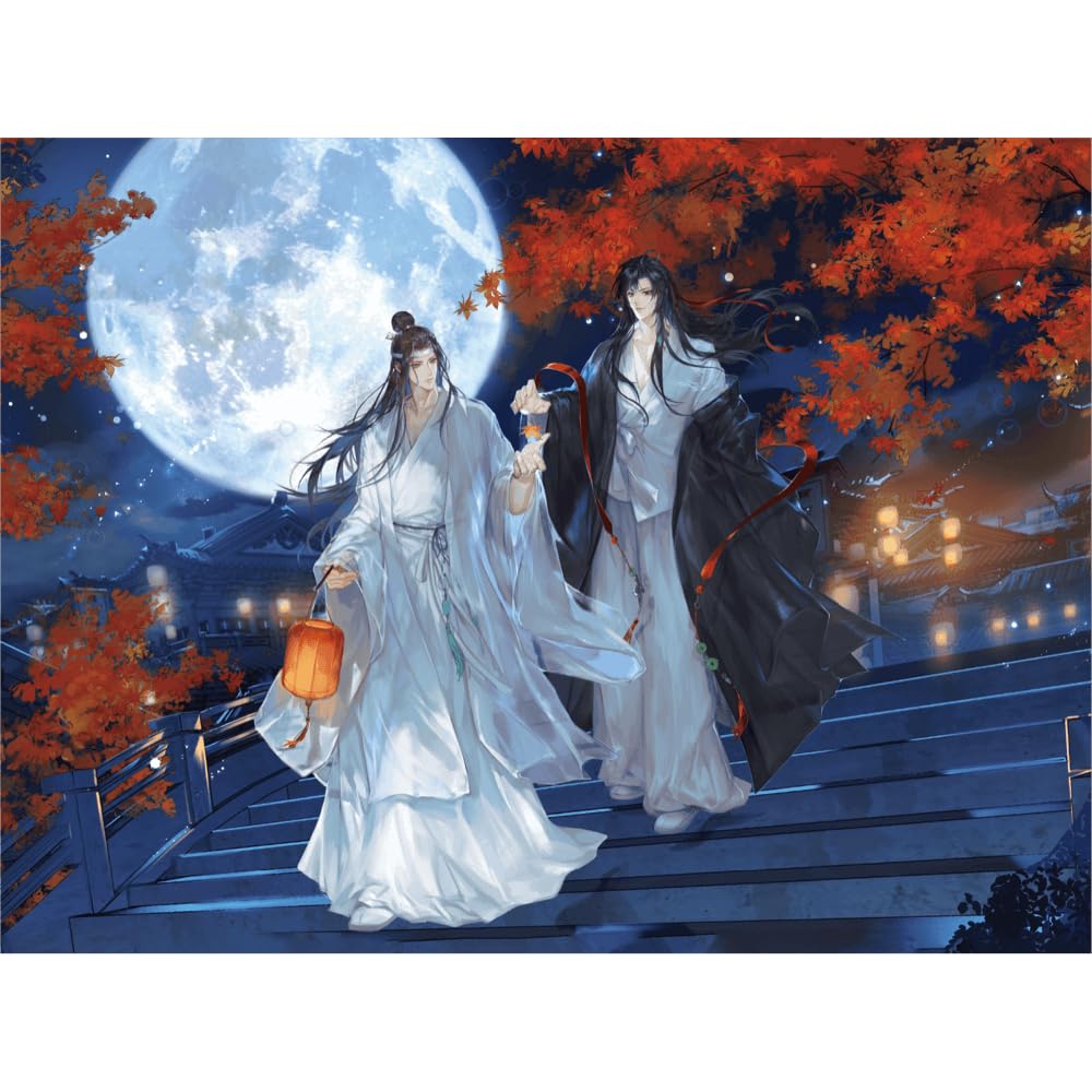 ILLVERA Soul - Captivating Collection: Grandmaster of Demonic Cultivation Mo Dao Zu Shi Wei Wuxian & LAN Wangji Standing Figures Foldable Hard Card with Strong Ancient - Style Charm (fold Hard Card)