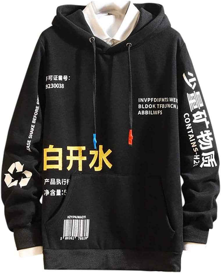 Dragon868 Women's Casual Fashion Printing Patchwork Hoodie Long Sleeve Sweatershirt Tops