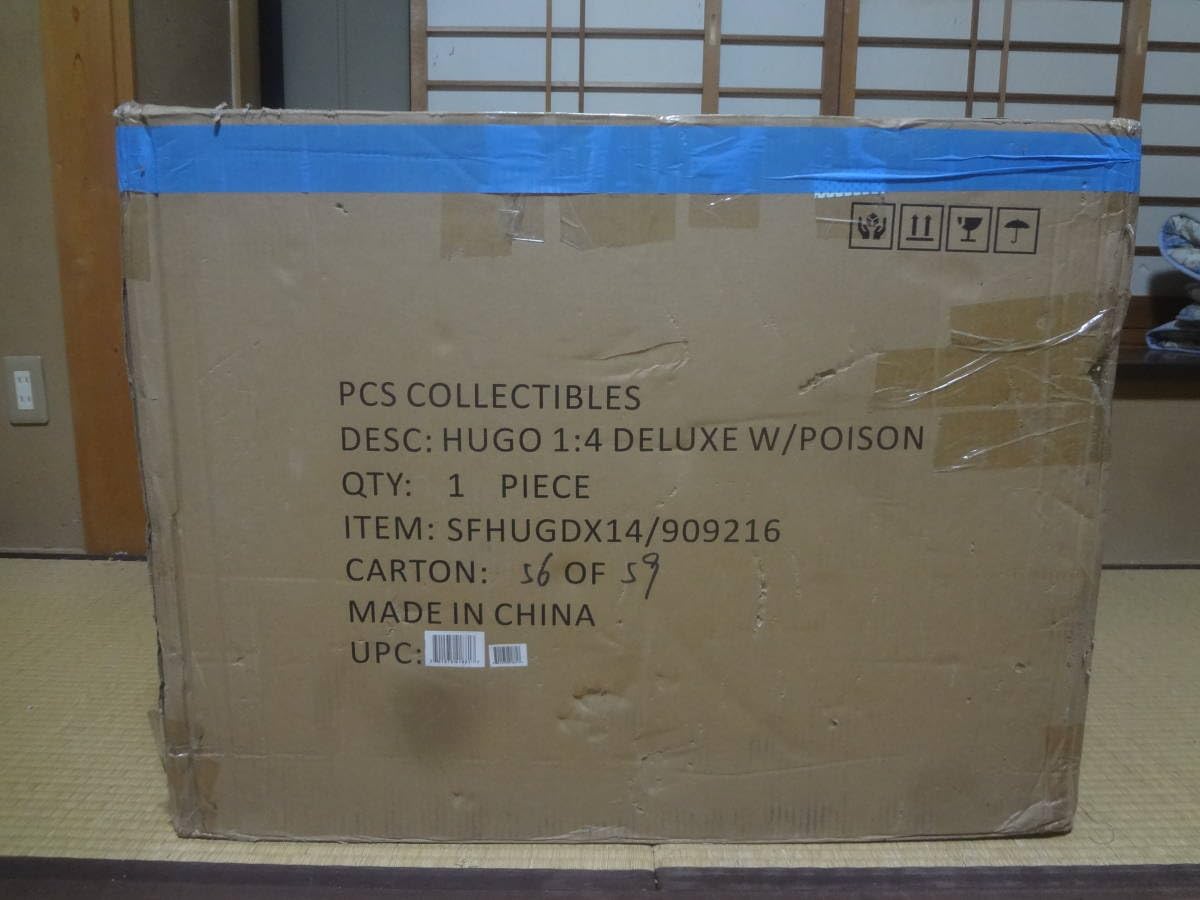Amazon.co.jp: SIDESHOW Hugo Poison サイドショウx PCS ストリート 