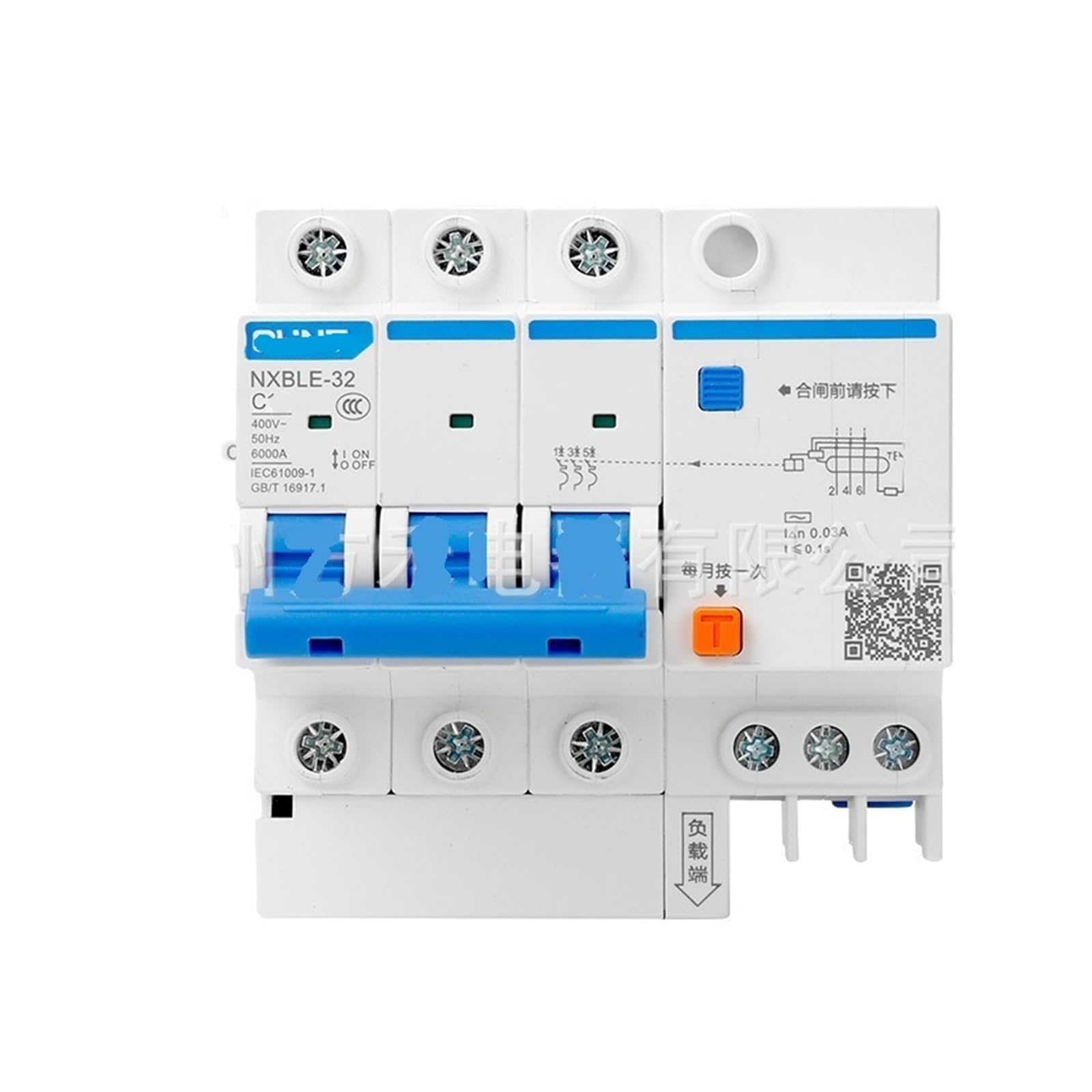 Disjoncteur 3P 32A avec protection différentielle fuite de terre pour courant triphasé