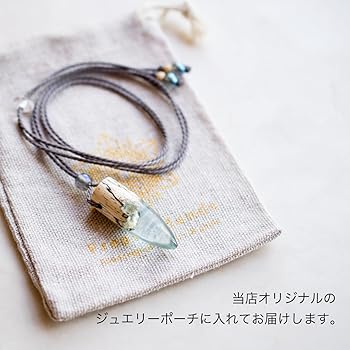 Amazon | [Freaky Hands] ウッドレジンネックレス ブルー 青 海 マリン