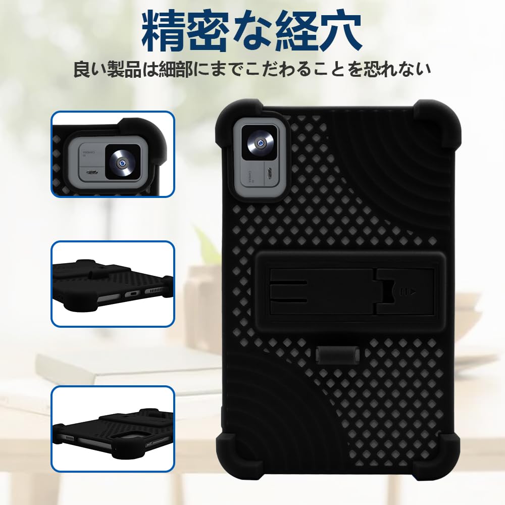 輝*月様 Alphawolf APad1 と専用ケースです Amazon.co.jp: Alphawolf APad1 タブレット 専用ケース 8.4