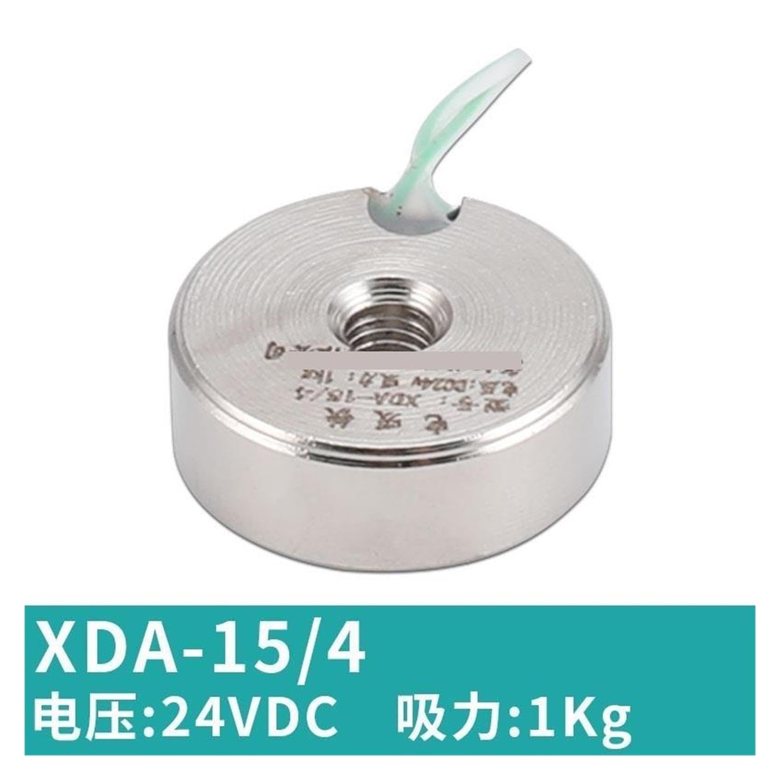 Micro électro-aimant de type ventouse DC 24V(XDA-16/32)