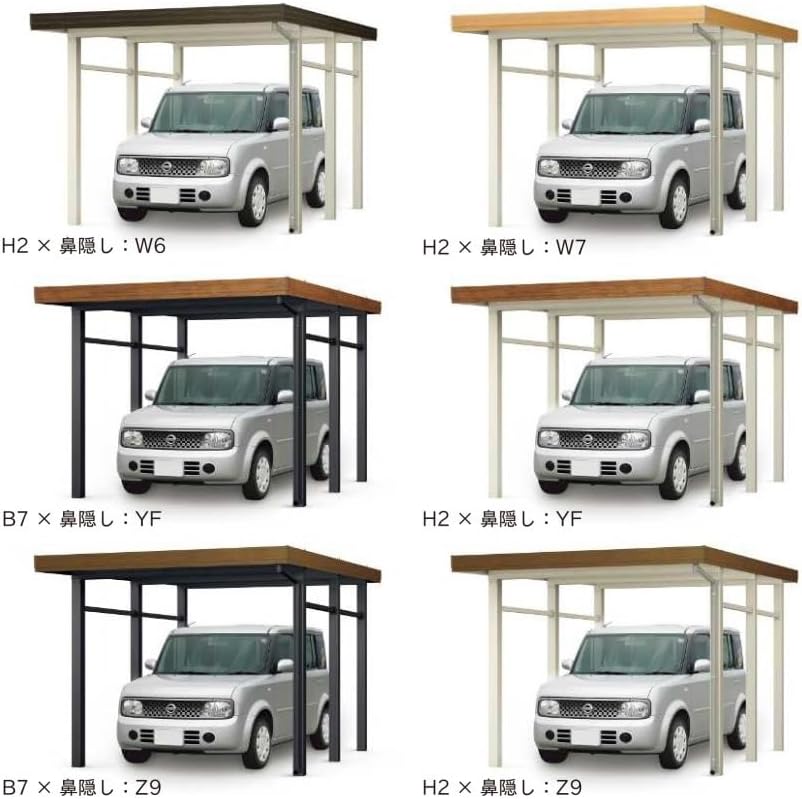 ハンバーガーと木曜日　　1/5 限定5部　　絵画　版画　高見沢耳 ハンバーガーと木曜日 1/5 限定5部 絵画 版画 高見沢耳 ハンバーガーと