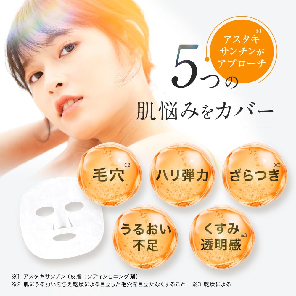 ビタミンC フェイスセラム セット Amazon.co.jp: カプセルセラム(CAPSULE SERUM) ビタミンC ビタミンC