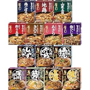 ヤマモリ 釜めし（の素） 14種セット アソート 2,415円（172.5円/個）（2,281円、162.9円/個）！プライム会員は送料無料！