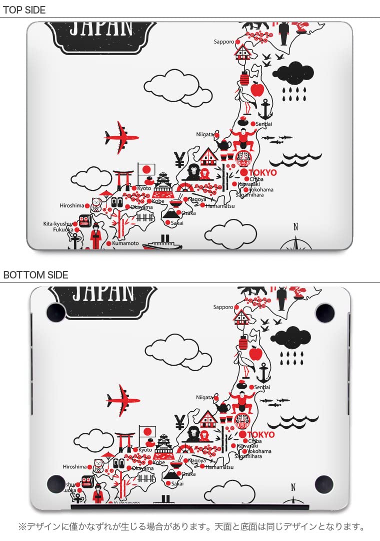 Amazon.co.jp: igsticker MacBook Air 13inch 2018 2019 2020 モデル