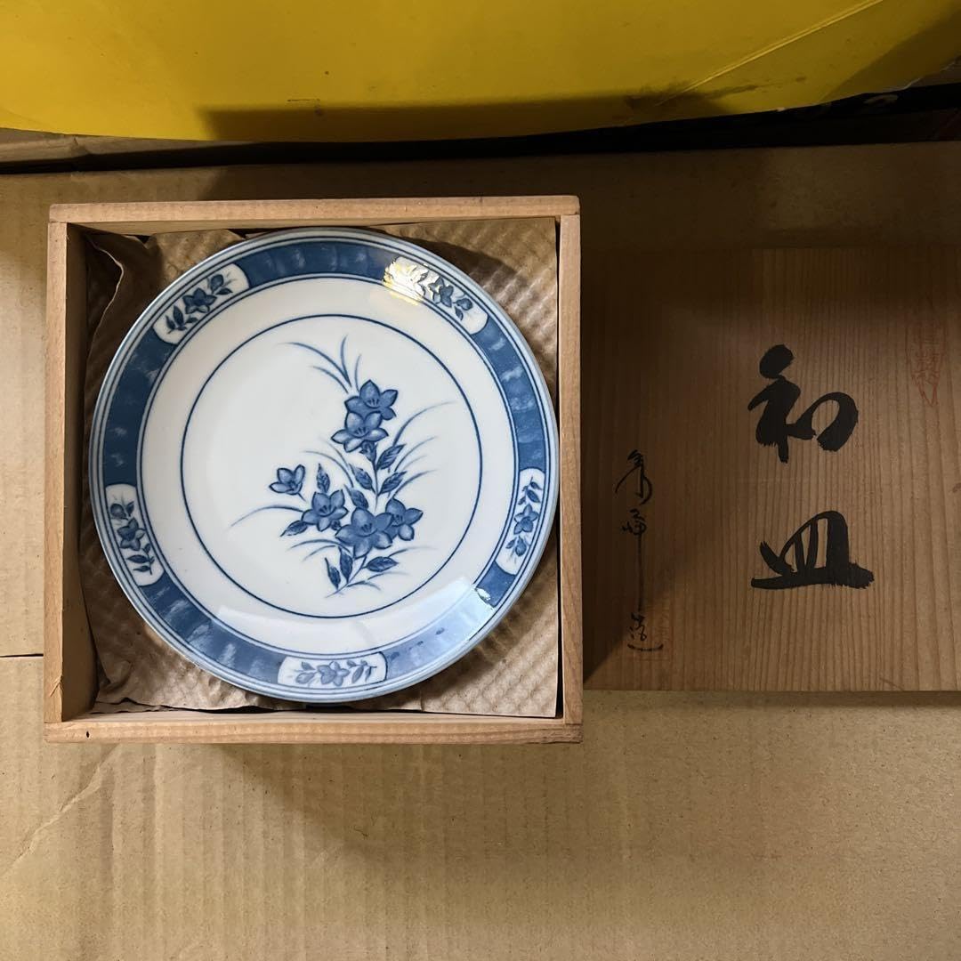 Amazon.co.jp: 有田焼 秀峰窯 和皿 中皿 5枚 : ホーム＆キッチン