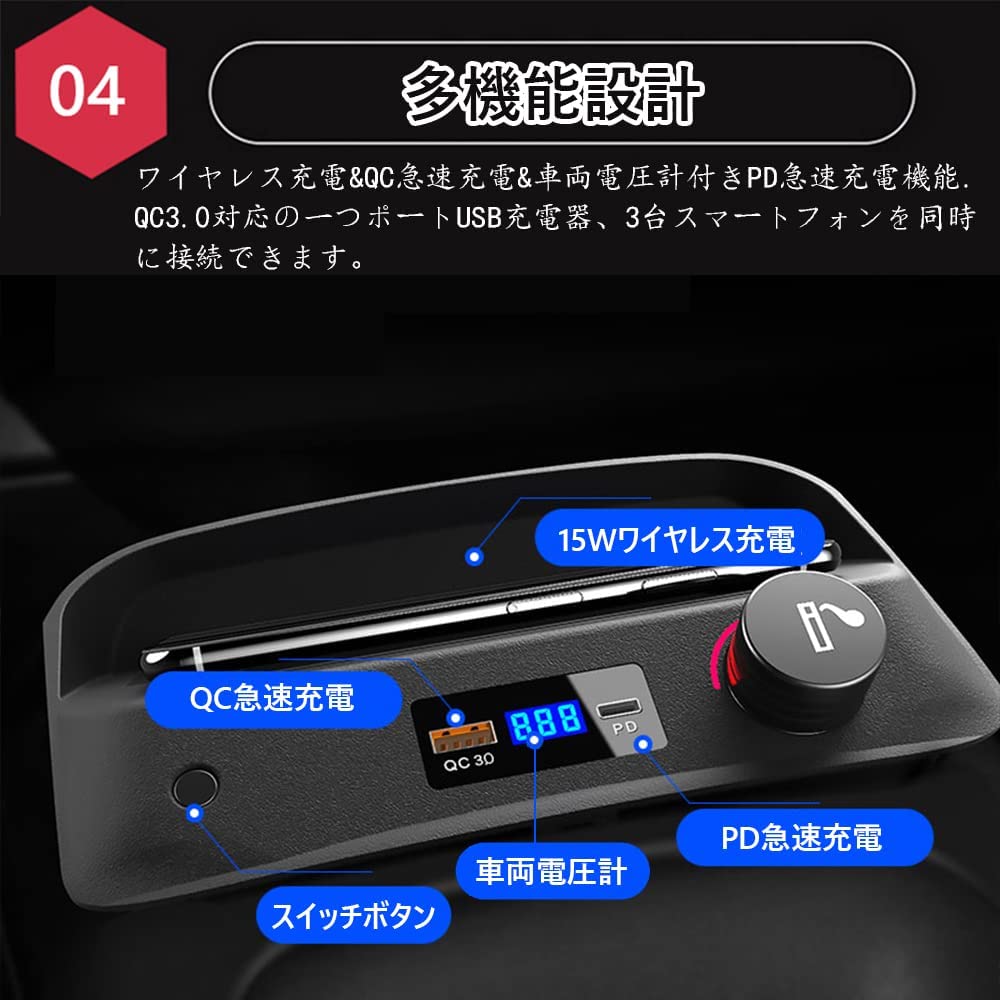 Amazon.co.jp: Kakash トヨタ専用QI ワイヤレス充電器 15W QC3.0充電器