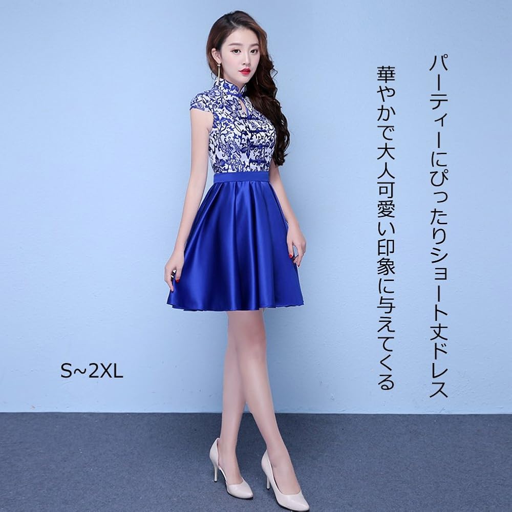 Amazon | 花嫁ドレス パーティードレス 結婚式 披露宴 二次会