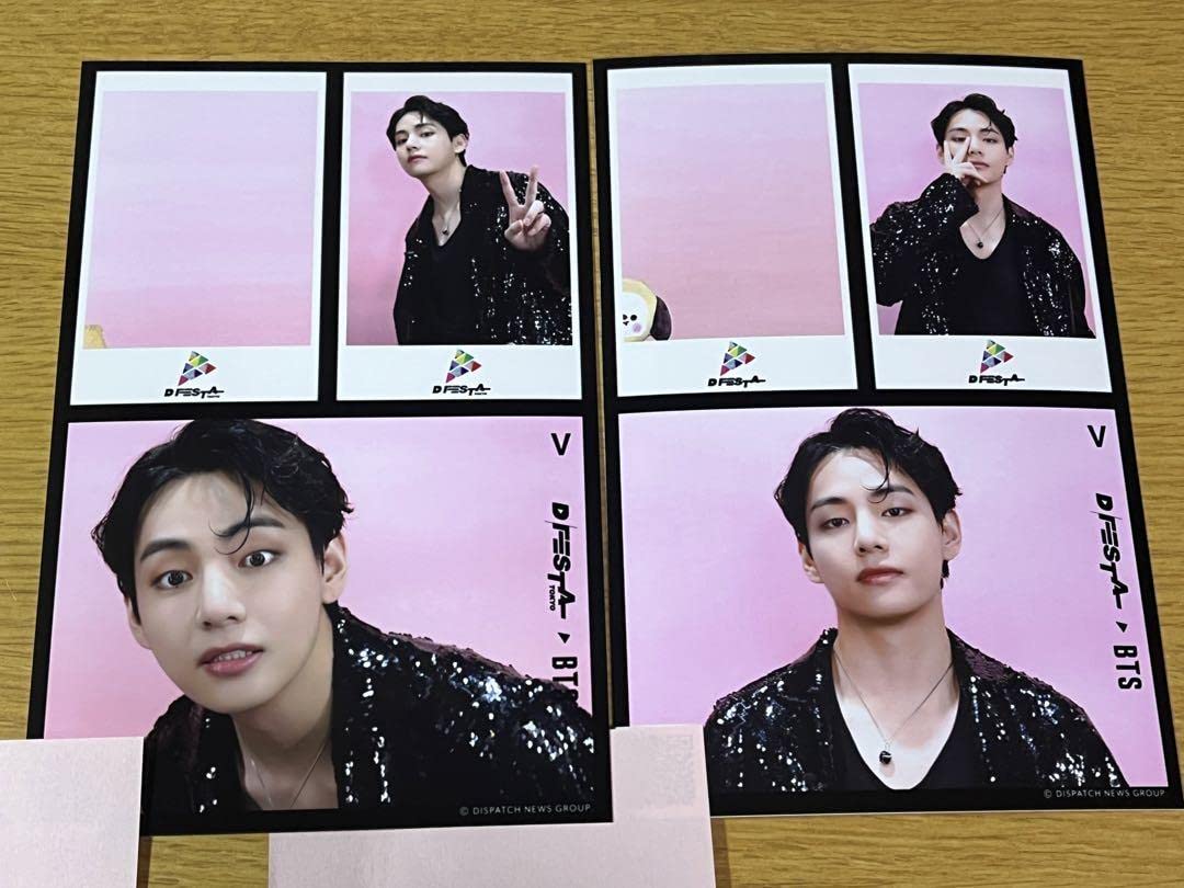 Amazon.co.jp: d'festa BTSテテ プリクラ 2枚セット : おもちゃ