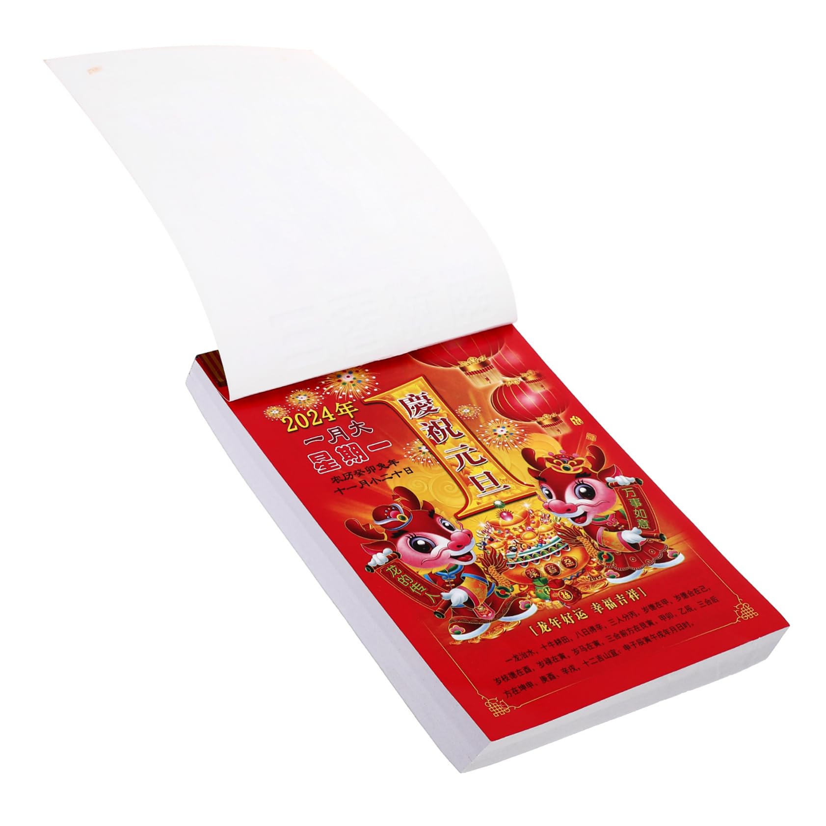 4 Stück 2024 Alter Almanach 12 Monats-Tischkalender Chinesischer Neujahrskalender Traditioneller Tageskalender Thekenkalender Hängekalender Anhänger Jahreskalender Mini The List Paper Kalender