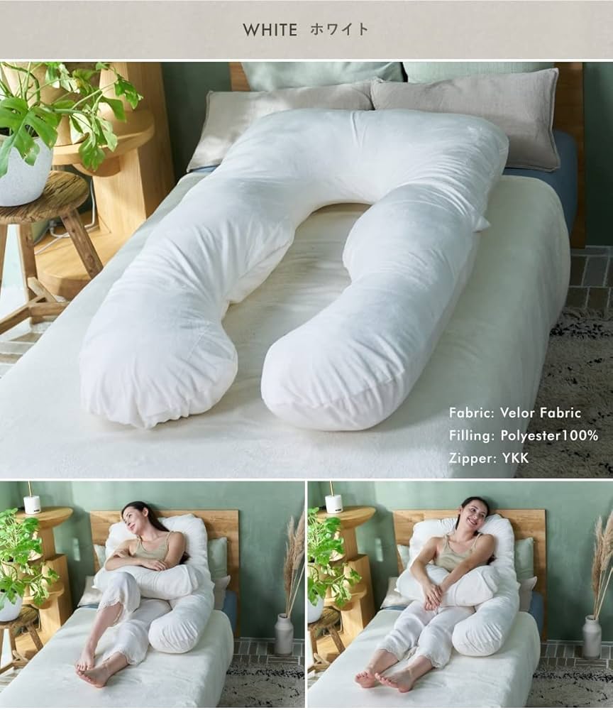 HUGMIN® ハグミン 抱き枕 妊婦 寝返り ブラウン 140×80cm HUGMIN ＼ポイント2倍／ 抱き枕 ハグミン 接触冷感 だきまくら
