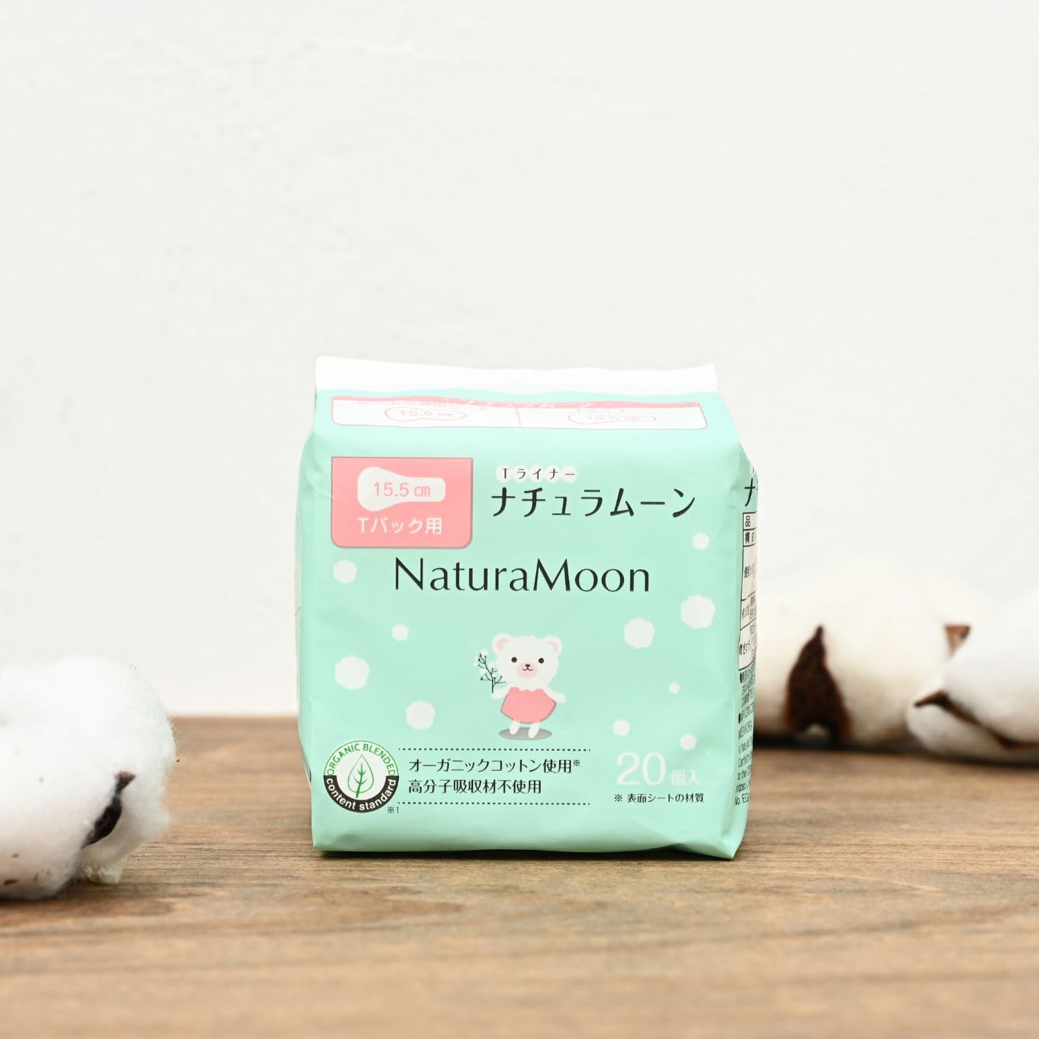 Amazon | ナチュラムーン(NaturaMoon) Tライナー おりもの専用シート