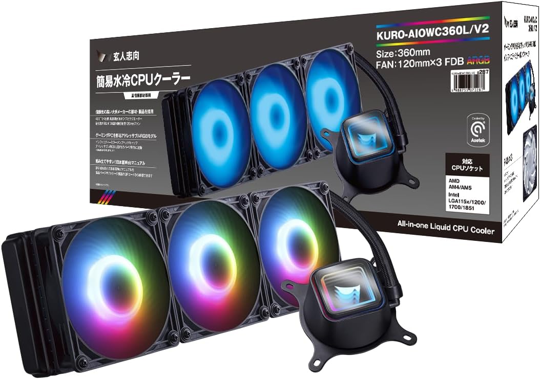玄人志向 簡易水冷クーラー