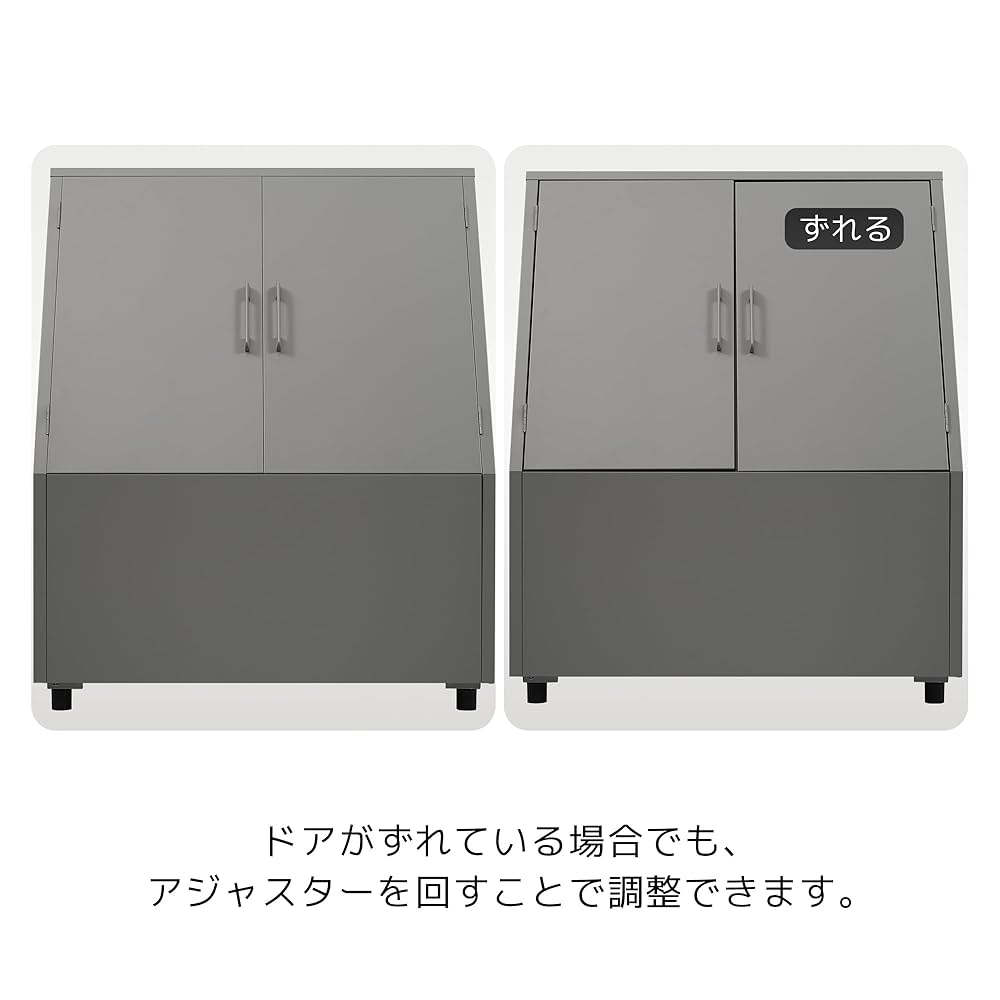 NAT@断捨離の為、‬お値下げ可⭕です様 リクエスト 9点 まとめ商品 楽天市場】【日本燕三条製】【送料無料】前板が外せる サビに