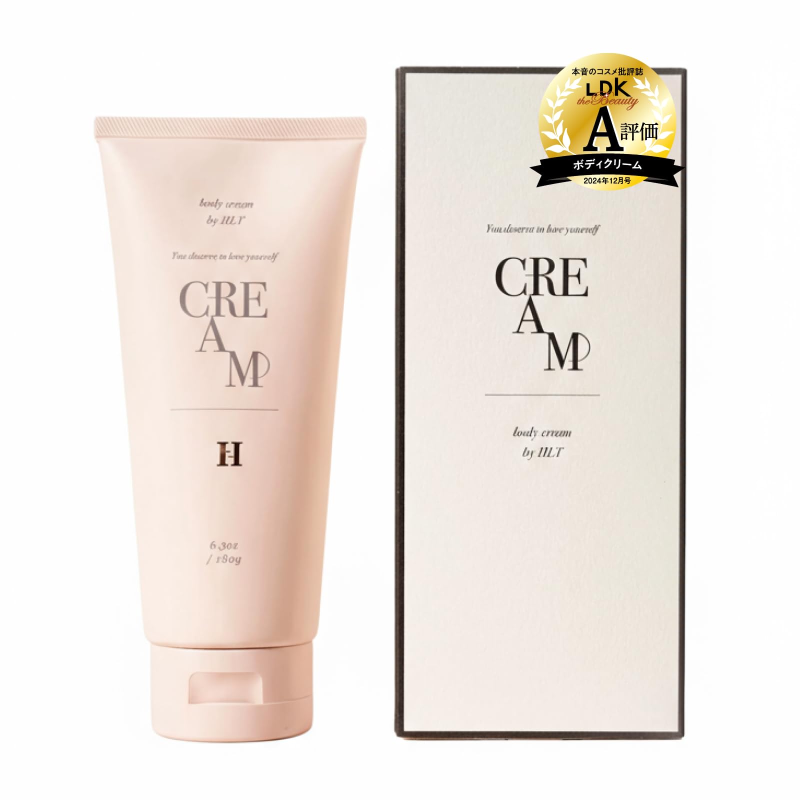 ボディクリーム Rich B Cream 80g Amazon | 【公式】 ハーリップトゥ (Her lip to BEAUTY) センシュアル