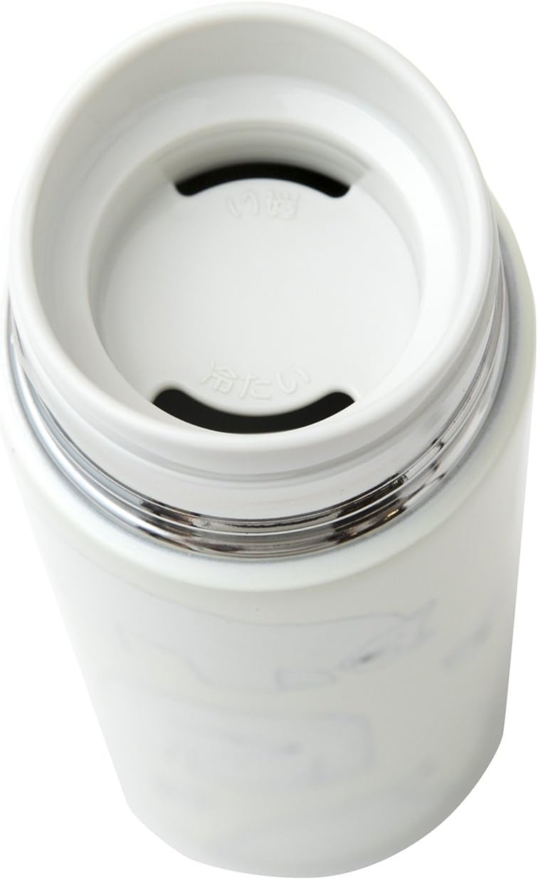 Greeting Life YZL-213 YZL-213 Stainless Steel Bottle, Yusuke Yonezu, Polar Bear