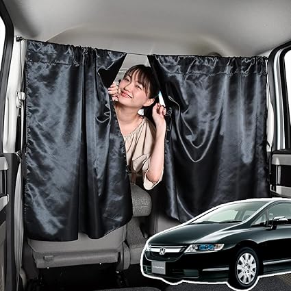 Amazon Co Jp 車 間仕切り カーテン オデッセイ Rb1 2系 Rb1 Rb2 日除け 日よけ 汎用 フロント サイド リア カー用品 前後ろ 運転席 窓 車中泊グッズ 車用品 ネコポス Lot No 02 09kc C021 Sa 車 バイク