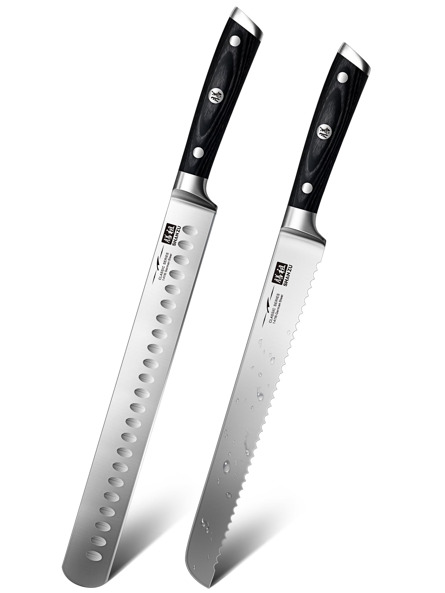 SHAN ZUClassic 12Inch Slicing Brisket Knife+10 Inch Bread Knife, Professional Knife German 1.4116 Stainless Steel With Wood Handle
