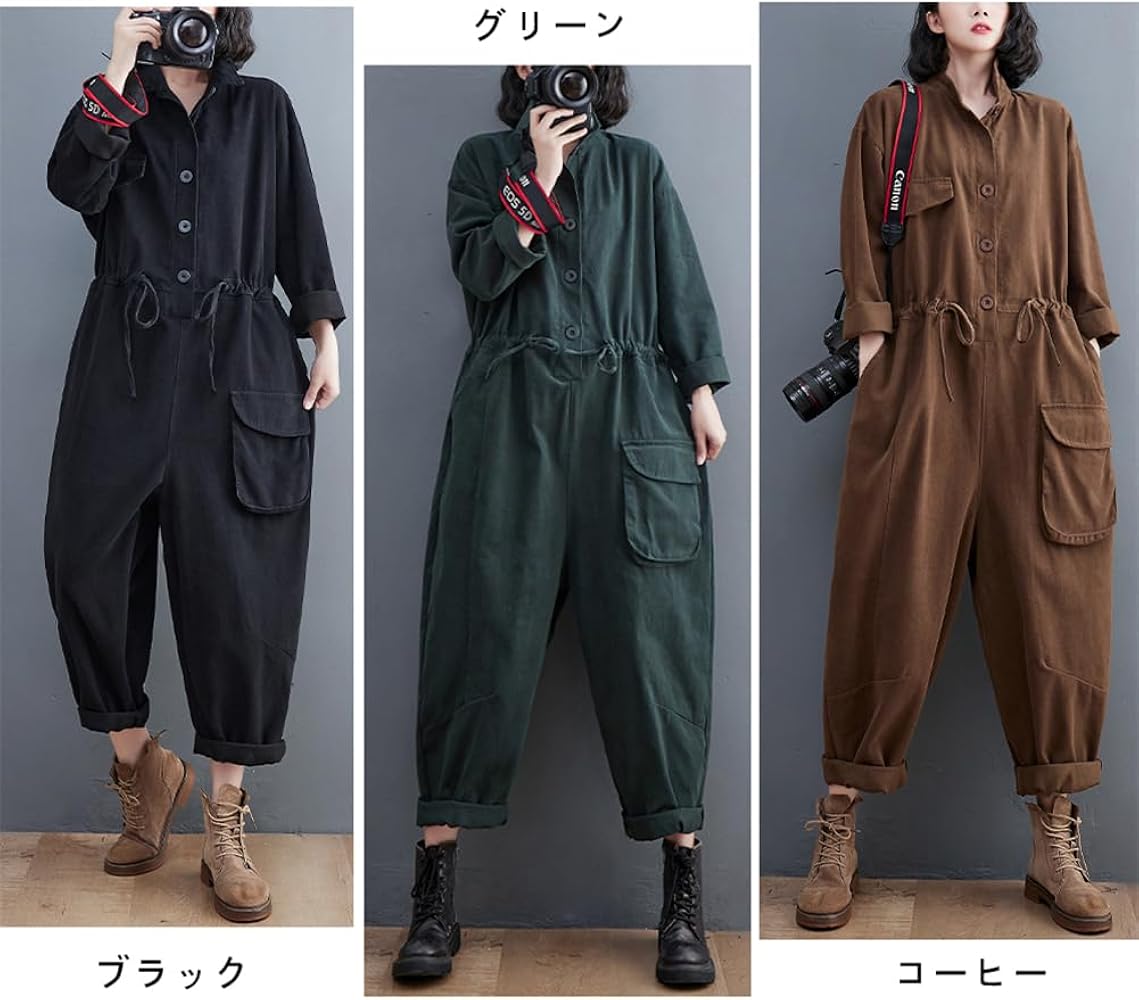 Amazon | [TAITENG] カーゴ風 つなぎ ジャンプスーツ
