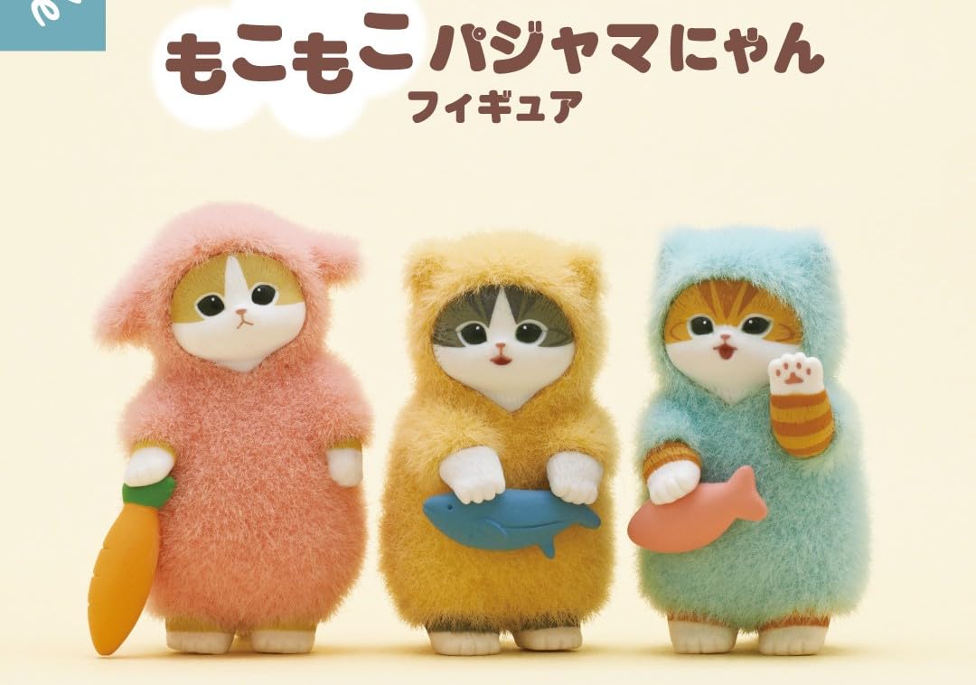 Amazon | mofusand もこもこパジャマにゃんフィギュア[全3種セット