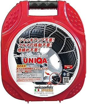 タイヤチェーン 金属 簡単取付15565R14 ブリヂストン ブリザックVRX2 楽天市場】タイヤチェーン 金属 簡単取付 155 65R14