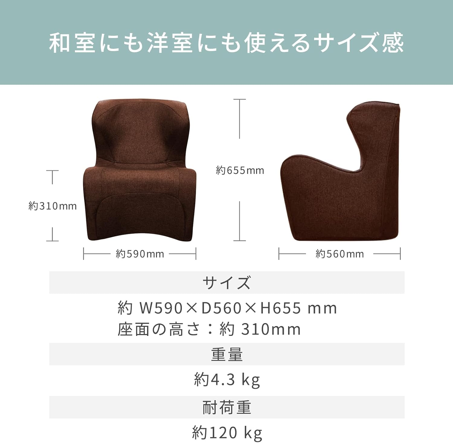 スタイルドクターチェア プラス ブラウン 【公式通販】