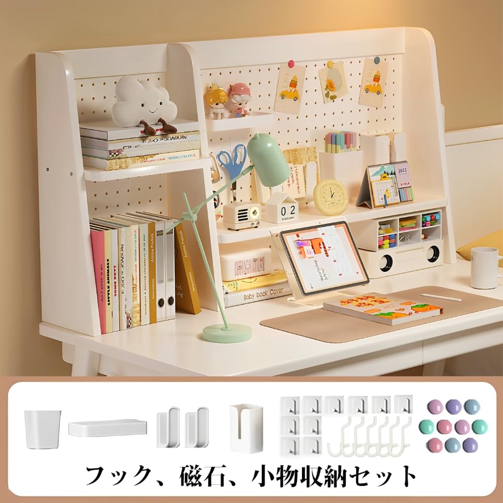 Hoshinoi 卓上ラック 机上ラック 木製 有孔ボード付き 大容量 デスク棚 Amazon.co.jp: Hoshinoi 卓上ラック 机上ラック 木製 有孔ボード