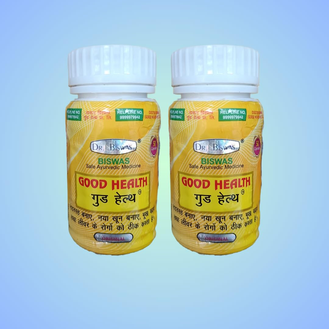 Good Health Capsule Pack of 2 (Weight gain capsule) (B0CVLBZKHY) Amazon Price History, Amazon Price Tracker