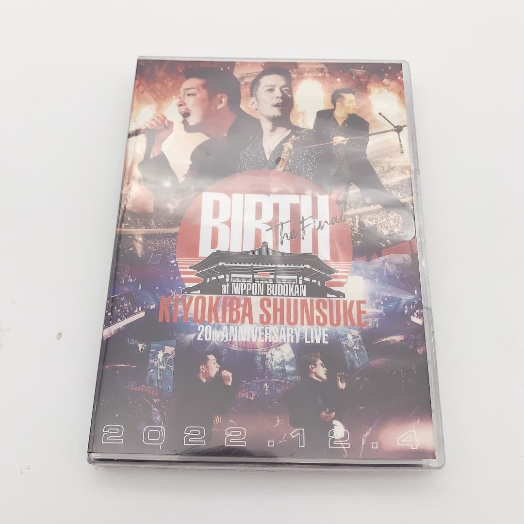 清木場俊介 BIRTH DVD 2022/12/03 Amazon.co.jp: 清木場俊介 BIRTH LIVE 日本武道館 2022.12.4 DVD