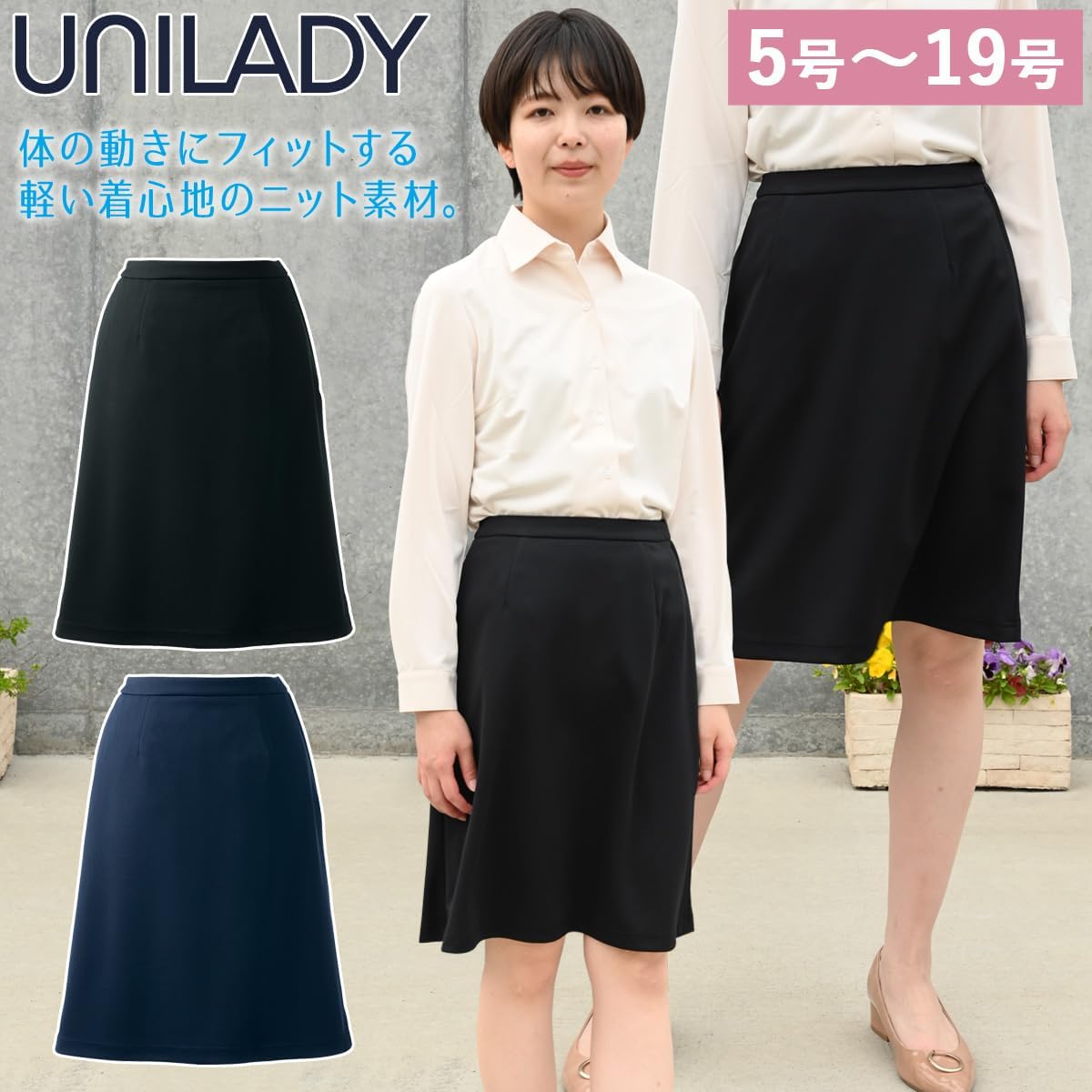 ト*キ様 ボンボンリボンちゃんの絆創膏 ト*キ様 ボンボンリボンちゃんの絆創膏（ポケコロガチャ図鑑）