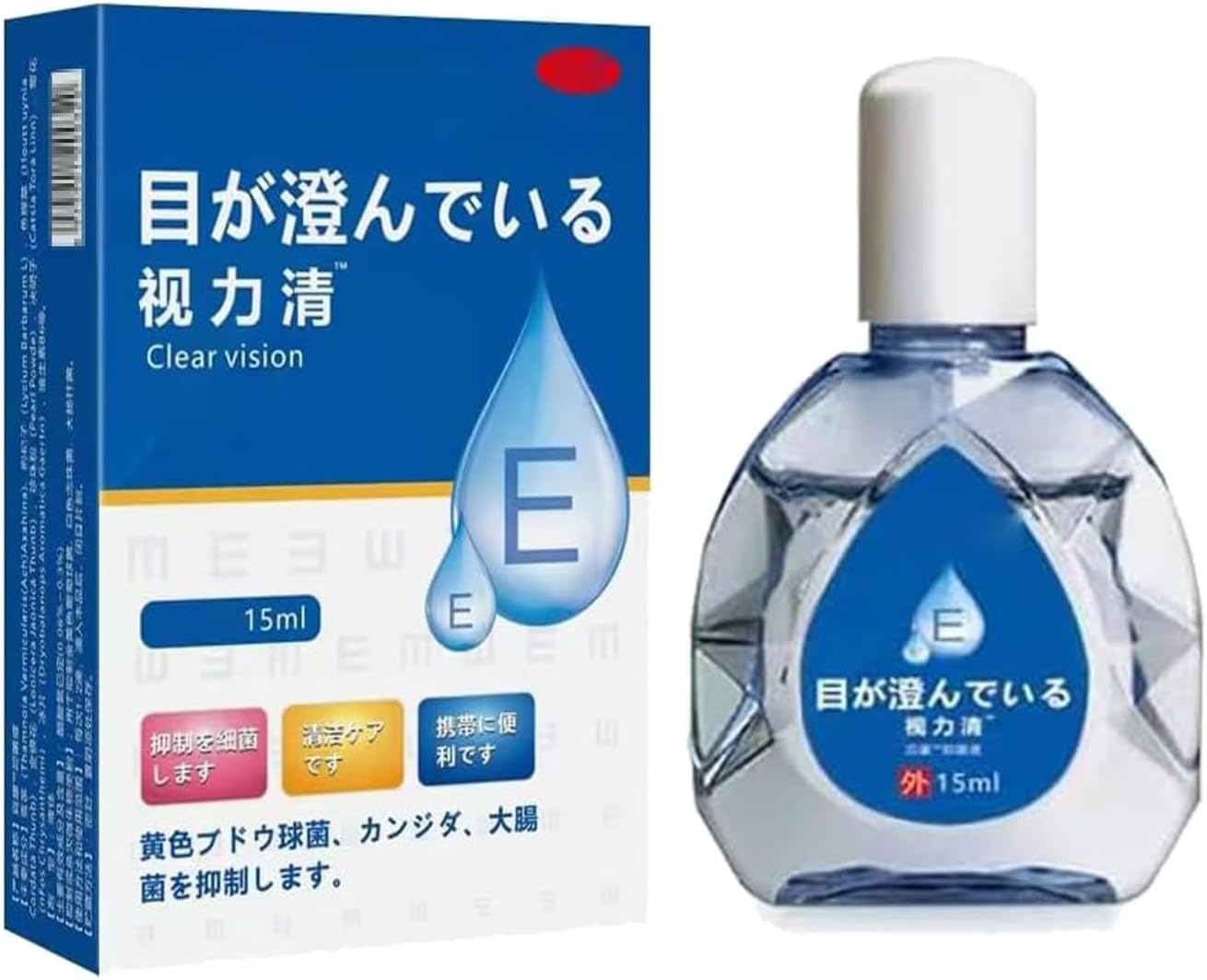 Anti-Fatigue Eye Drops, Japanese Eye Drops, Eye brightening Drops, New Eye Care Brightening Solution from Japan, Myopia and Relieve Eye Fatigue (1pcs)