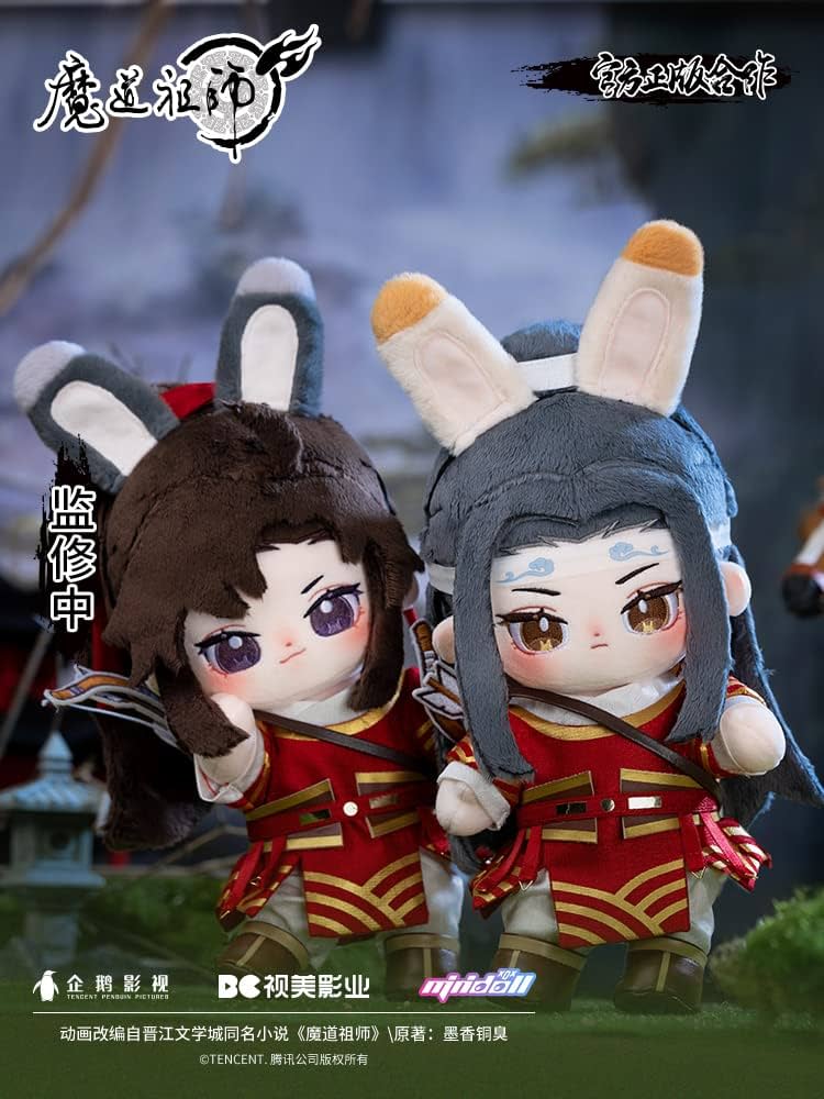 特典付き 魔道祖師 minidoll 騎射 20㎝ ぬいぐるみ 忘羨 セット Amazon.co.jp: アニメ「魔道祖師(まどうそし)」魏無羨&藍忘機