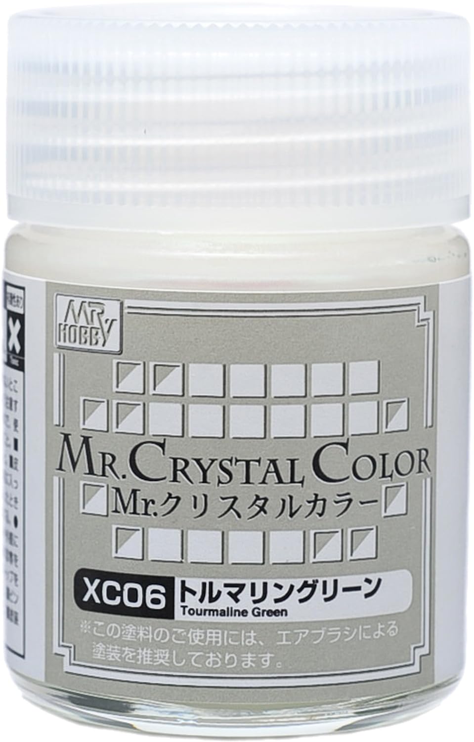 Amazon | Mr.クリスタルカラー XC06 トルマリングリーン | カラー塗料 通販