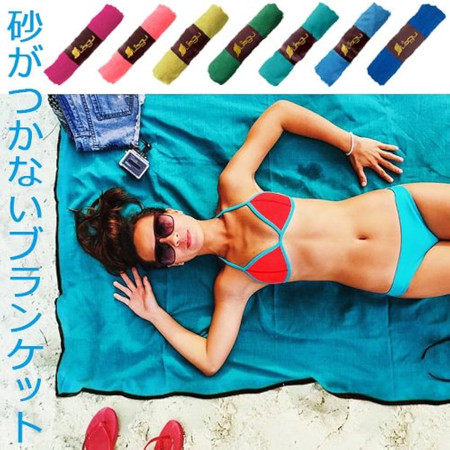 Le☆S☆Ca レスカ サマーブランケット Le☆S☆Ca レスカ サマー