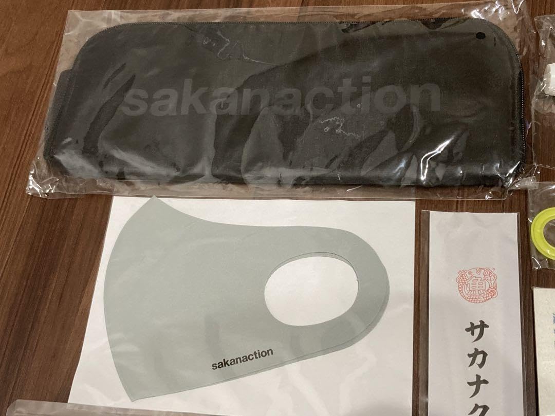 サカナクション グッズ セット まとめ売り 特典 ファンクラブ Amazon.co.jp: サカナクション ファンクラブグッズセット : おもちゃ