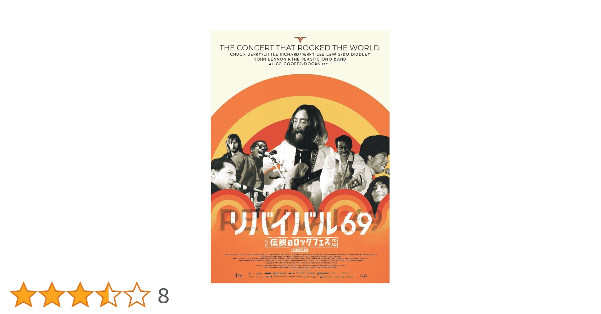 1969年発行　レコード　写真集 スター映画音楽全集15枚セット　12インチLP 1969年発行 レコード 写真集 スター映画音楽全集15枚セット 12インチLP