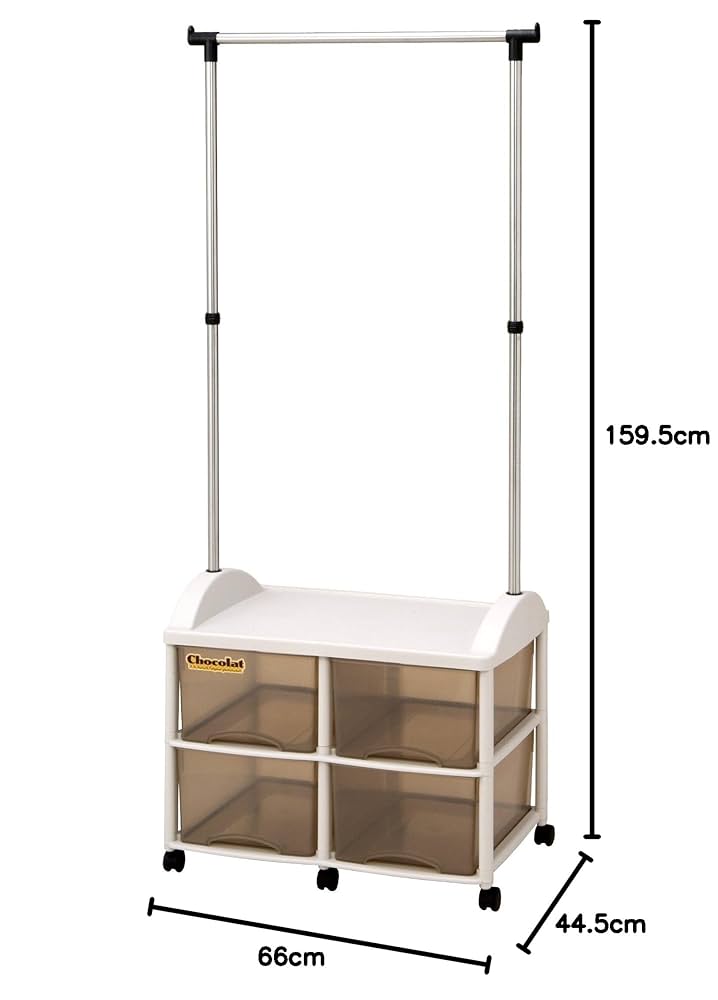 和泉化成 ハンガーラック ショコラ ハンガーボックス4W型キャスター付 66×4 Amazon.co.jp: 和泉化成 ハンガーラック ショコラ ハンガー